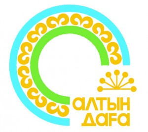 Республиканский конкурс-фестиваль «Алтын дага» в рамках нацпроекта «Культура» начал прием заявок на участие