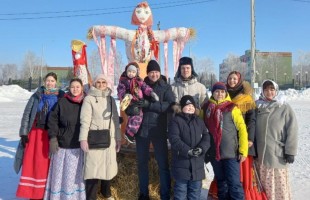 В парке «Патриот» прошли масленичные гуляния