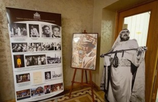 В Уфе почтили память выдающегося дипломата Карима Хакимова