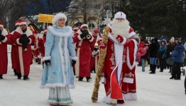 The Santa Clauses parade will be held  in Bashkortostan