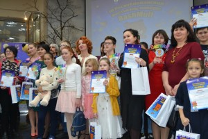 В Уфе подвели итоги III Республиканского фестиваля-конкурса «BashMult»