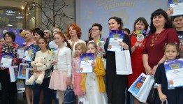 В Уфе подвели итоги III Республиканского фестиваля-конкурса «BashMult»