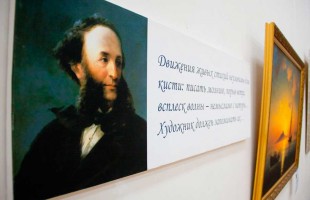 В выставочном зале "Ижад" пройдет выставка репродукций картин Ивана Айвазовского
