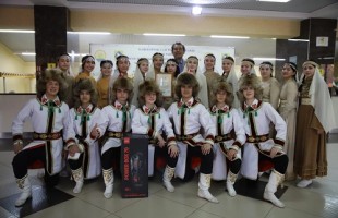 Определены победители  фестиваля башкирской этнокультуры «Ауаз»
