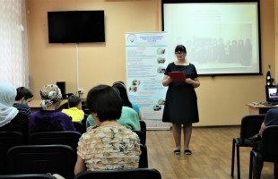 В БРСБС состоялся тифлоквиз «Знание без границ»