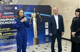 Новая выставка в Уфе показывает, как в Башкортостане готовят будущих космонавтов Новая выставка в Уфе показывает, как в Башкортостане готовят будущих космонавтов