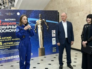 Новая выставка в Уфе показывает, как в Башкортостане готовят будущих космонавтов