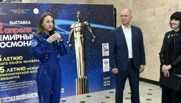 Новая выставка в Уфе показывает, как в Башкортостане готовят будущих космонавтов