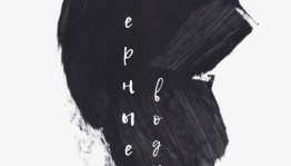 Выпускники УГИИ им.З.Исмагилова покажут спектакль «Черные воды» М.Карима