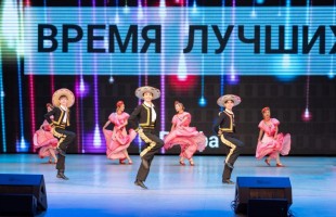 Подведены итоги второго дня уфимского кастинга Всероссийского конкурса «Время лучших»