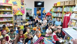 «Маяковский детям»