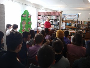 Викторина«Этот день в истории. Конституция РБ»