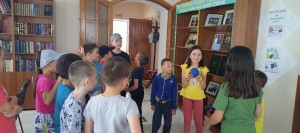 «До свиданья лето»