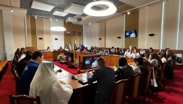 Этнодиктант