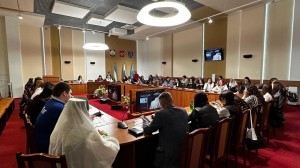 Этнодиктант