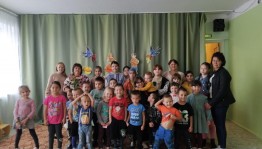 Тематическая программа «Праздник вежливых ребят»