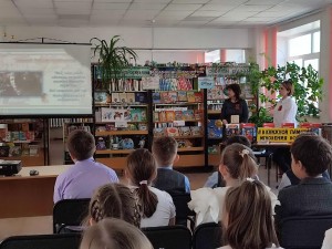 Война глядит сквозь книжные страницы