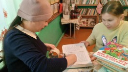 «Я вернулся в детство»