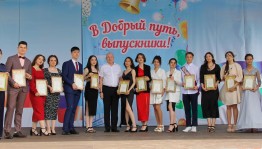 Концертная программа «Будущее за нами»