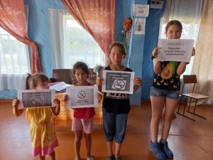 Викторина «Путешествия в страну здоровья»
