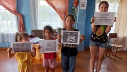 Викторина «Путешествия в страну здоровья»
