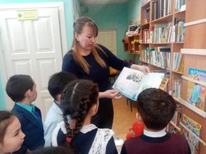 Литературное путешествие «Книги Андрея Усачева»