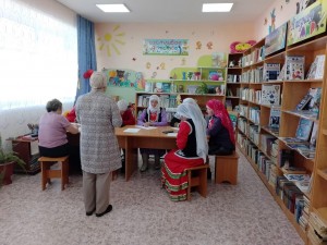 «ДЕНЬ Конституция РБ»
