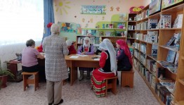«ДЕНЬ Конституция РБ»