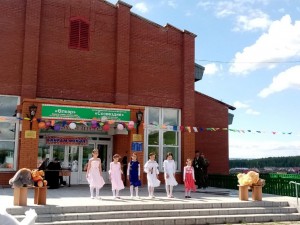 Концерт «Юные таланты»