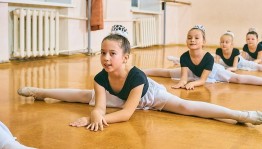 «Растянись по полной»