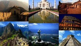 «Семь чудес света»