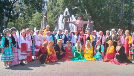 «В мире национального костюма»