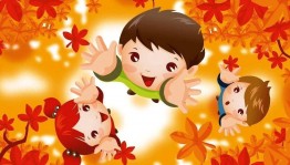 «Осенние куралесы»