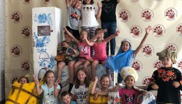 Развлекательная программа «Волшебный урок»