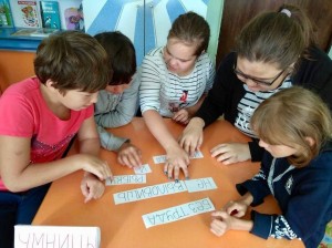 Интеллектуальная игра «Умники и умницы»