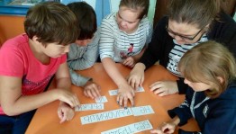 Интеллектуальная игра «Умники и умницы»