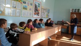 Краеведческий калейдоскоп«Что я знаю о селе»