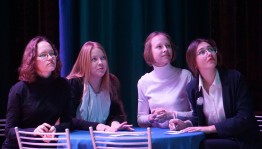 Игровая программа «Музыкальный калейдоскоп»