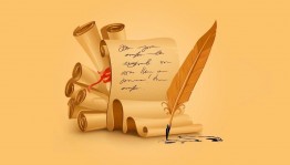 Час поэзии «Любовью к родине дыша» конкурс чтецов.