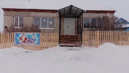 «Эх, валенки!» праздник