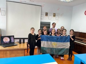 Лекция «Символы Республики Башкортостан»