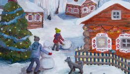 Конкурс рисунков «Зимняя фантазия»