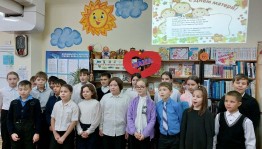 Литературно-поэтический этюд «Родные руки берегут домашний ласковый уют»