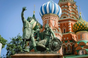 Книжная выставка «Собиратели русского духа»