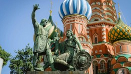 Книжная выставка «Собиратели русского духа»