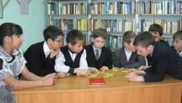 Литературное чтение «Я помню чудное мгновение»