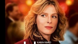 В Уфе состоится единственный показ французского фильма «Ревнивая»