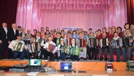 Юбилейный творческий вечер «Пусть музыка народная в душе звучит»