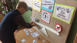 Познавательная беседа «В чем опасность контрафактного товара?»