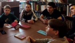 Краеведческий час «Малая Родина-частичка души»